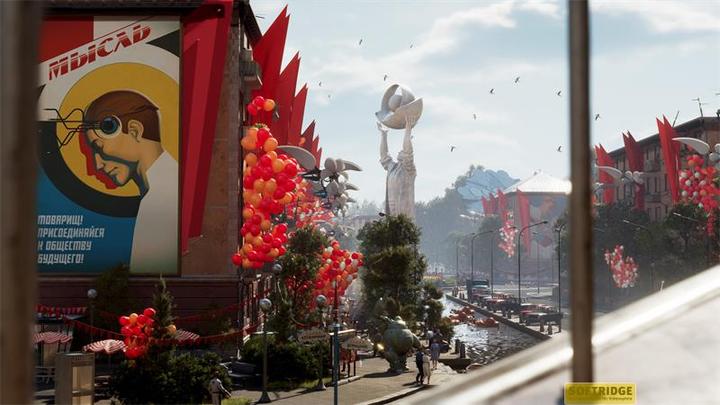 Actual product image Focus Home Interactive Atomic Heart (PS4, DE)