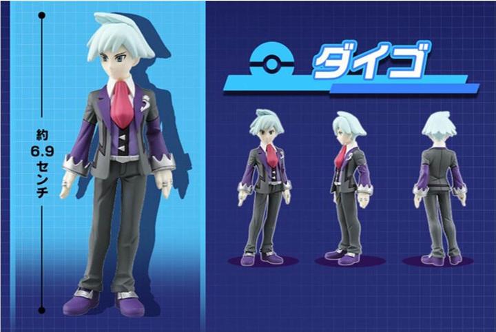 Immagine prodotto Takara Tomy Pokemon - Steven Stone Moncollé