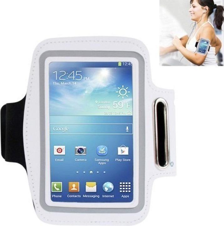 Produktbild König Design Handyset 8 tlg. für Samsung Galaxy S4 GT I9500 / GT I9505 / LTE+ GT I9506 / Value Edition GT I9515 (Samsung Galaxy S4 I9500)