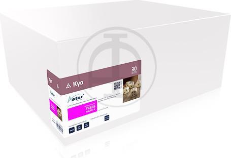 Actual product image Astar Magenta - compatible - toner cartridge - for Kyocera FS-C8020 (M)