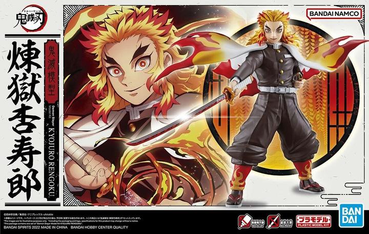 Immagine prodotto Bandai Demon Slayer Kyojuro Rengoku Model Kit 12cm