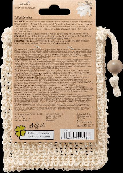 Actual product image dm ebelin Soap sachets 100% natural
