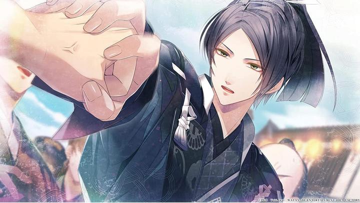 Image du produit Aksys Game Winters Wish : Spirits of Edo SWITCH UK (Switch, Switch Lite, Switch OLED, EN)