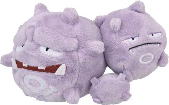 Immagine prodotto Pokémon Weezing Sitting Cuties Peluche - 8 cm (8 cm)