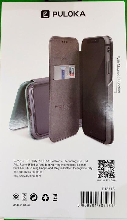 Puloka Case (Apple iPhone 11)