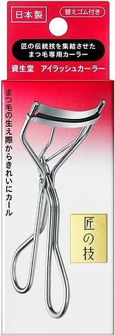 Image du produit Shiseido Recourbe-cils