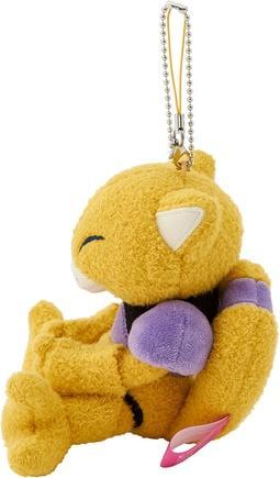 Actual product image Pokémon Night Arcade Abra Mascot Plush - 14 cm (14 cm)