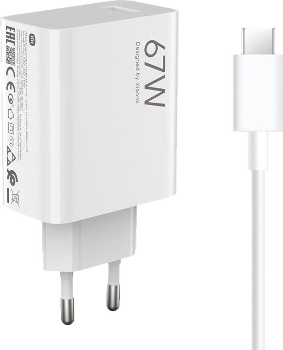 Produktbild Xiaomi Charging Combo (67 W)