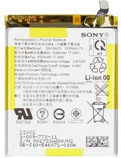 Sony Batterie SNYSAC5 pour XQ-BT52 Xperia 1 III, 10 III, 5 III
