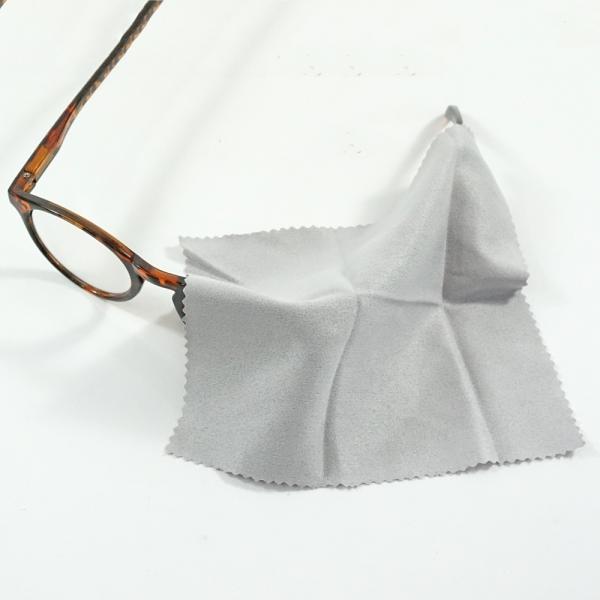 Actual product image Kögler Spectacle cloth