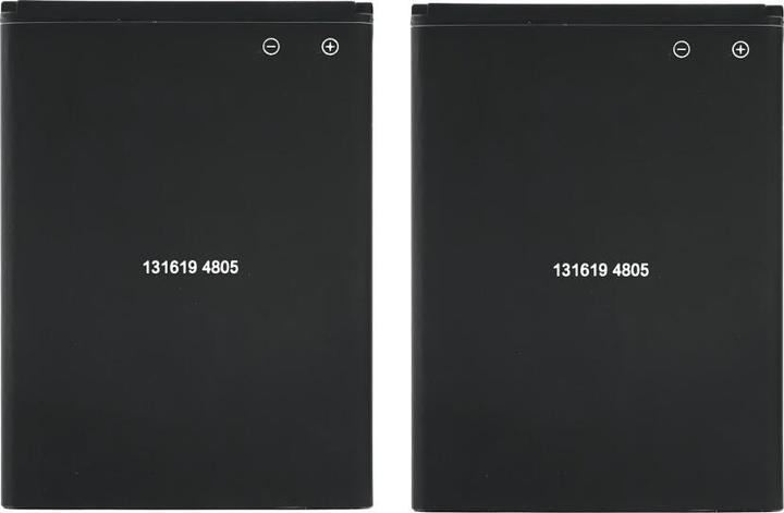 Image du produit Batterie pour Huawei Ascend Y530 / Y210 / G510 / G520 / G525 HB4W1
