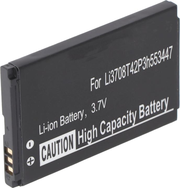 Produktbild AccuCell Akku für ZTE F320