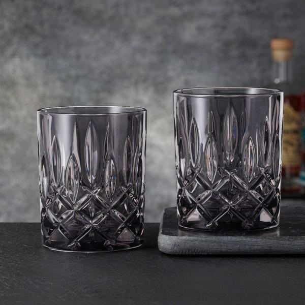Actual product image Nachtmann Whisky tumbler smoke Noblesse2er (2.95 dl, 2 x, Whisky glass)