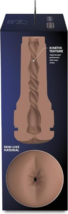 Actual product image Kiiroo Feel Generic Stroker Butt Mid Brown