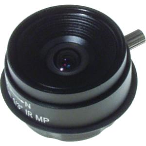 Actual product image Axis Optics Lens Computar 12.5-50mm (Lens)