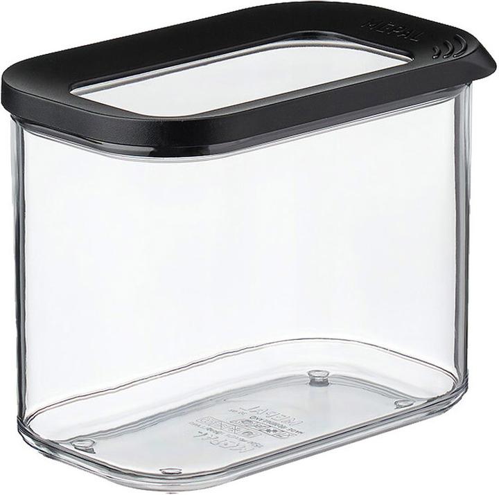 Actual product image Mepal Modula storage jars (2 l)