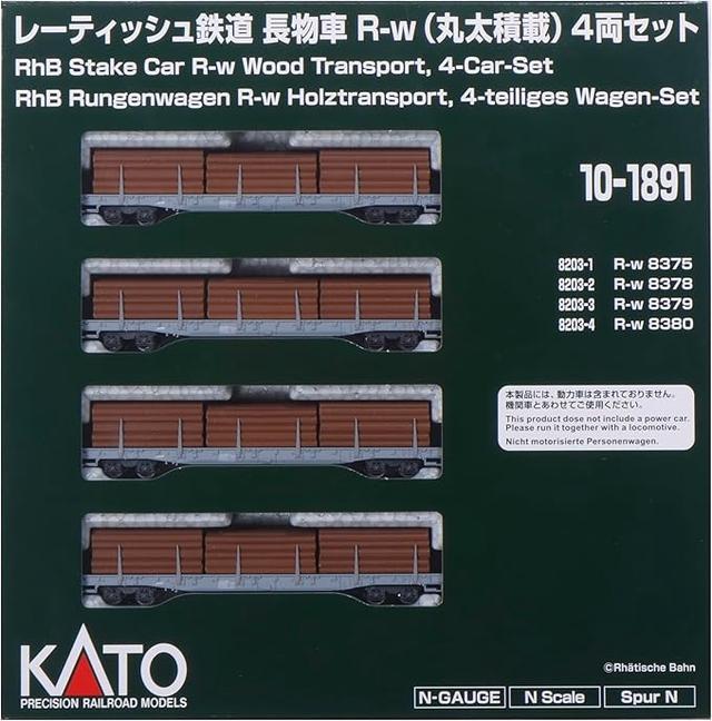 Image du produit Kato RhB Rungenwagen R-w Holztransport, 4 teiliges Wagen-Set