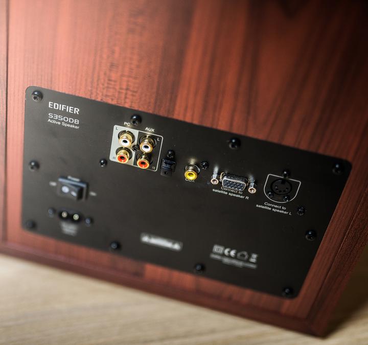 Actual product image Edifier S350DB (Set, 250 W)