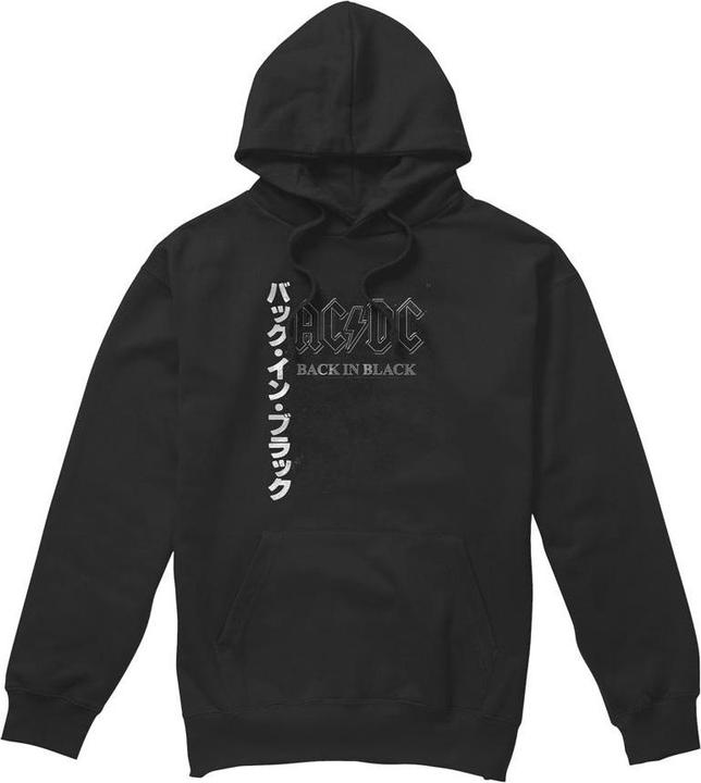 Actual product image AC/DC Mens Back in the Day Kanji Hoodie (XXL)
