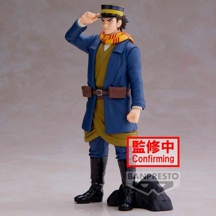 Image du produit Banpresto GOLDEN KAMUY - Saichi Sugimoto - Figurine 16cm