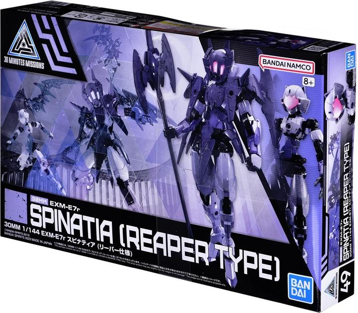 Produktbild Bandai 30MM - 1/144 EXM-E7r Spinatia (Reaper Type) - Model Kit