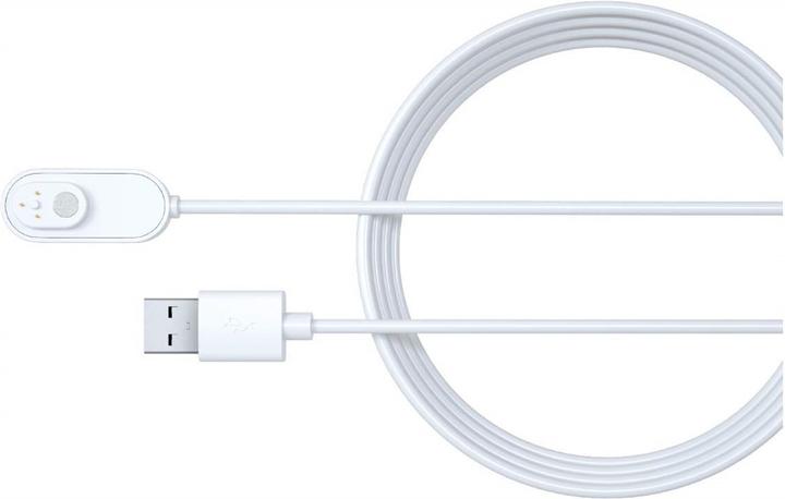 Produktbild Arlo magnetisches Innenladekabel 2.4 m weiss (Kabel)
