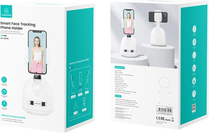 Actual product image Usams Smart Face Tracking Bracket - White