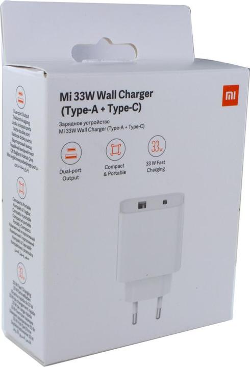 Actual product image Xiaomi MDY-11-EZ 3Amp 33W (33 W)