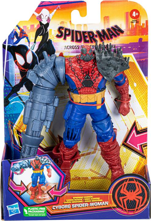 Immagine prodotto Hasbro Figura dell'Uomo Ragno Deluxe