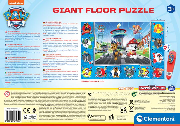 Actual product image Clementoni Giant Floor Puzzle - Paw Patrol (61970) (24 pieces)