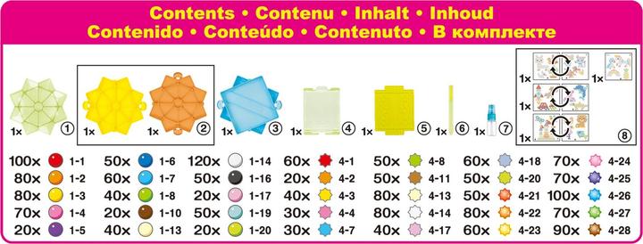 Image du produit Aquabeads Station de bricolage AQB Perles en étoile