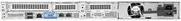 Produktbild HPE Smart Array (Intel Xeon Silver 4210R, 1000 GB, Rack Server)