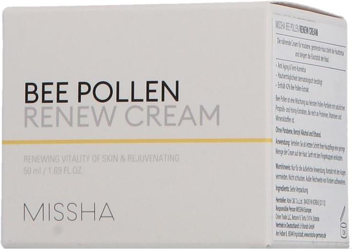 Image du produit Missha Pollen d'abeille (50 ml)