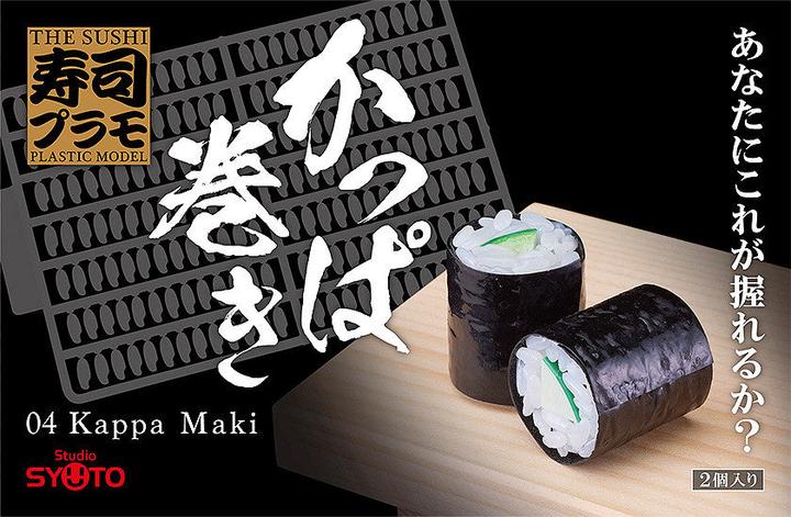 Produktbild Syuto Seiko Sushi Plastik Model Kit 1/1 Kappa Maki (Cucumber Sushi Roll) (re-run) 3 cm