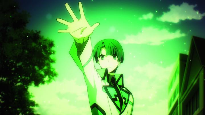 Actual product image The Irregular at Magic High School Vol.4- The Battle of Yo (Blu-ray, 2014, German, Japanese)
