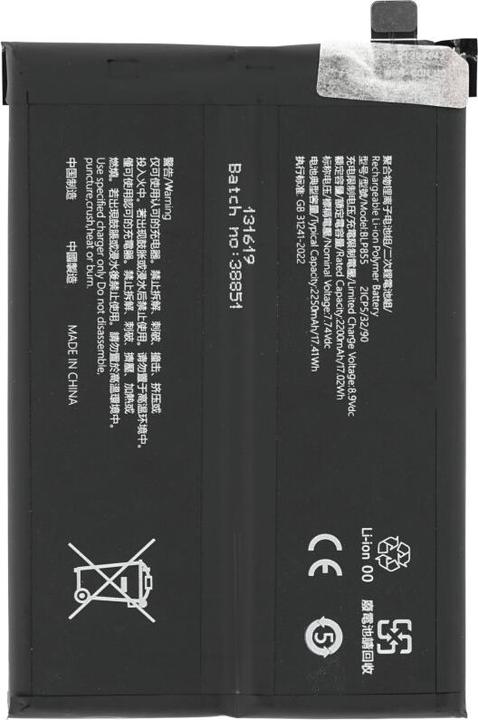 Produktbild OEM MPS Akku BLP855 für Oppo Find X5 Lite CPH2371/Reno6 Pro 5G(Snapdroagon) CPH2247/Reno8 Lite 5G CPH234