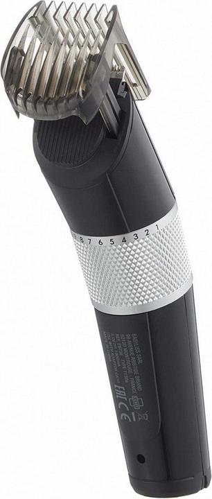 Actual product image BaByliss Power Light