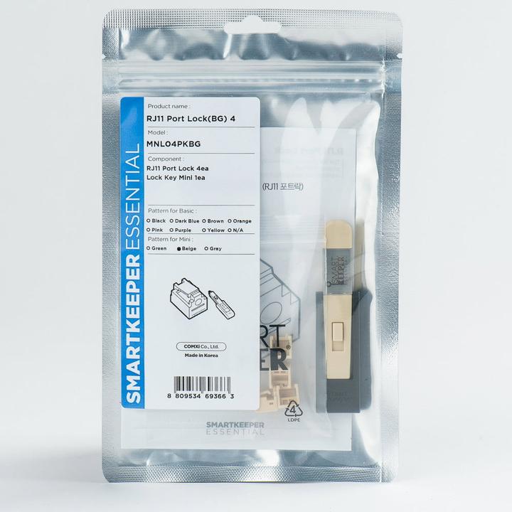 Actual product image Smart Keeper 4 x RJ11 port locks with 1 x mini type key