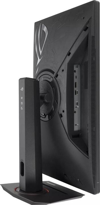 Actual product image ASUS ROG Strix XG27ACMG 68.58cm (16:9) WQHD HDMI DP (2560 x 1440 pixels, 27")