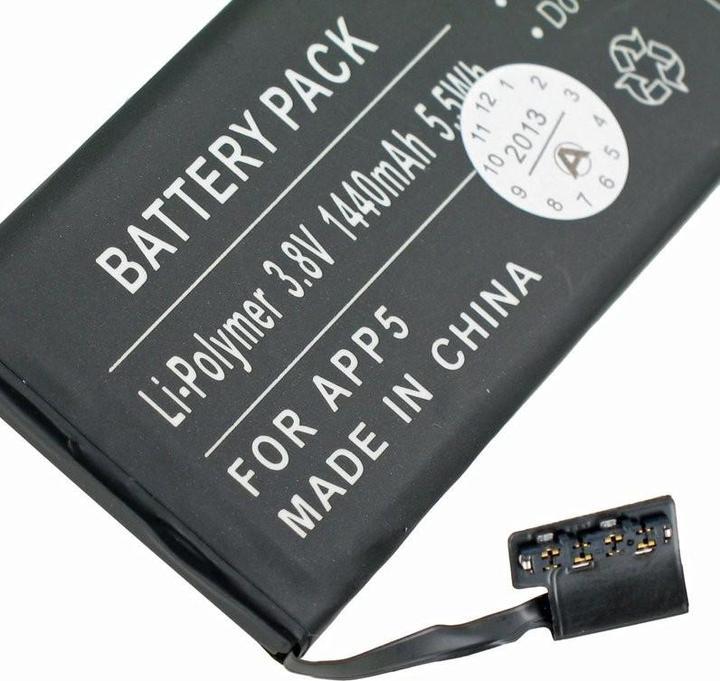 Actual product image AccuCell Apple iPhone 5 battery 616-0611, 616-0613, A1429