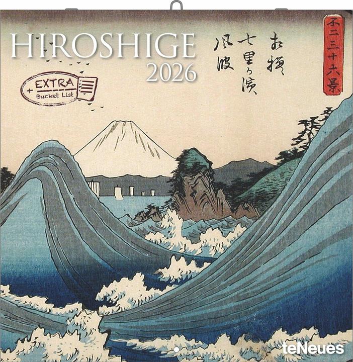 Image du produit Hiroshige 2026 - Wand-Kalender - Broschüren-Kalender - 30x30 - 30x60 geöffnet - Kunst-Kalender (30 x 30 cm, Couverture rigide, Français, Néerlandais, Italien, Allemand, Anglais, Espagnol)