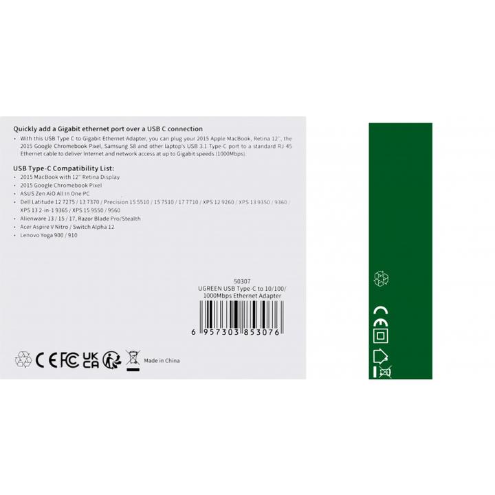 Produktbild Ugreen USB-C auf Ethernet Adapter (Ethernet / Lan, 6.20 cm)