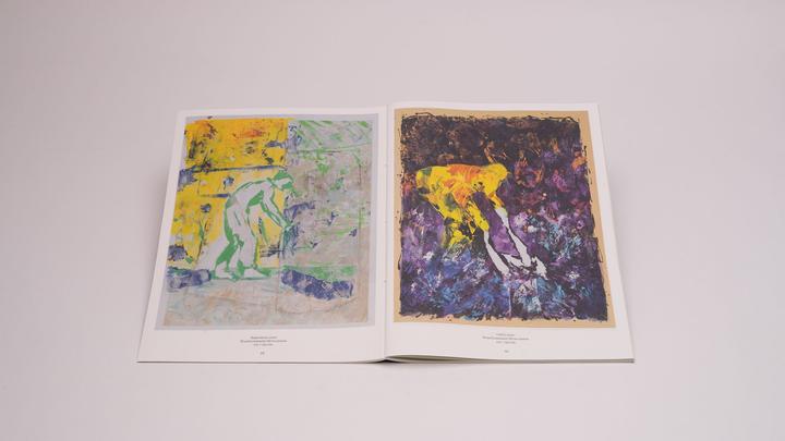 Produktbild Krausse:Emmanuel Bornstein / Lotte Lase (Englisch, Deutsch, Anna-Carola Krausse, Michael Storåkers, Potsdam/Ansbach Dr. Nöth, Kunstraum Potsdam, Galerie Crone, 2024)