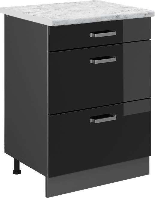 Produktbild Vicco Küchenschrank mit Schublade R-Line (60 x 46 x 81.5 cm)