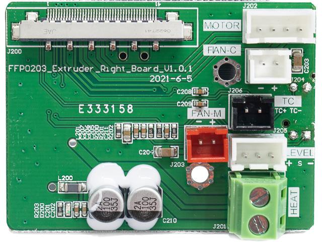 Actual product image FlashForge C3P Extruder Adapter Board R Accessories (Replacement parts)