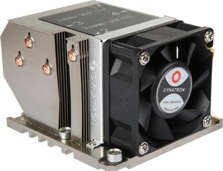 Actual product image Intertech High quality according to Intel, standard (66 mm)