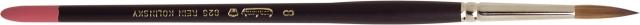 You Nails Nagelpinsel rund feinstes Rotmarderhaar Nr. 8 (Nagelutensil)