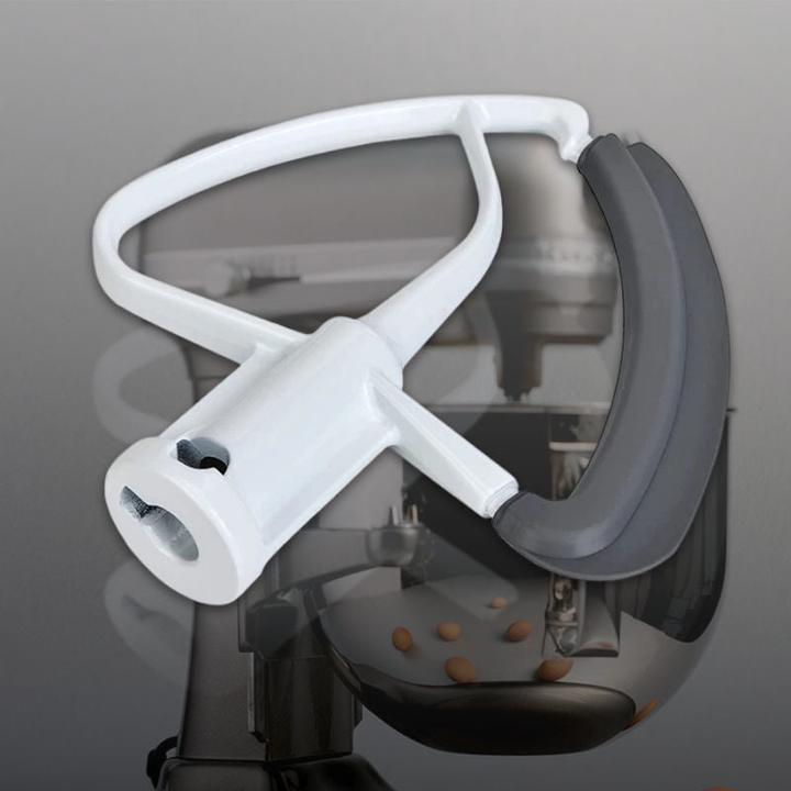 Produktbild Hermex Alternativer Flex Edge Beater KFE5T für Kitchenaid Flexi-Rührer Kantenschlägel