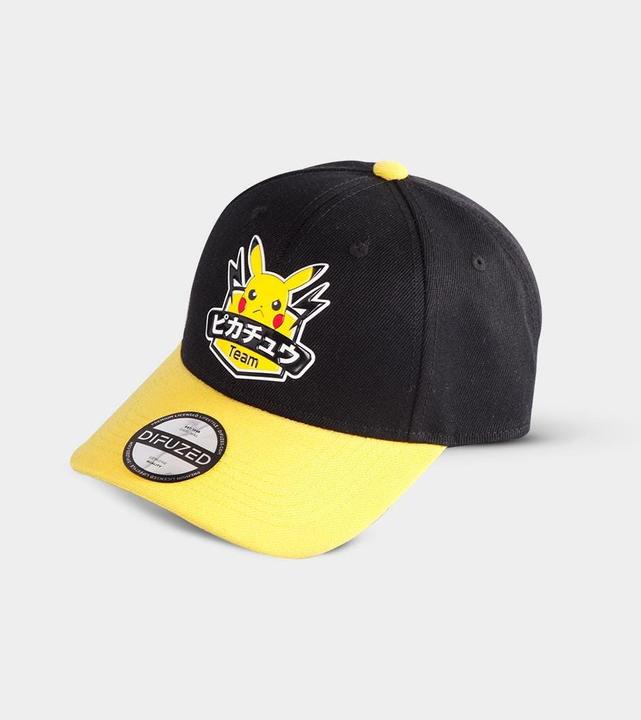 Immagine prodotto Pokémon Olimpiadi (Taglia unica)