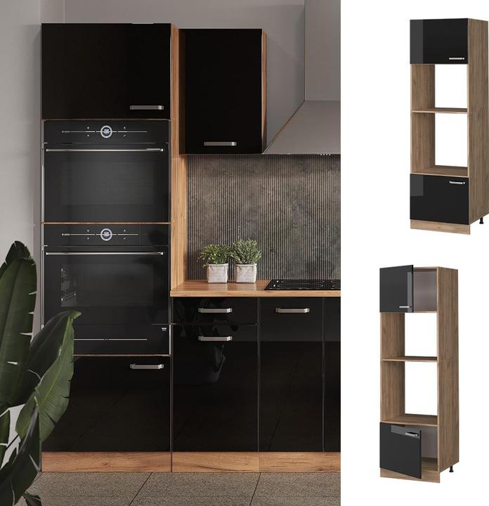 Produktbild Vicco Mikrowellenschrank R-Line (60 x 57.5 x 207 cm)